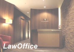 オフィス・弁護士事務所・法律事務所デザイン竣工完成写真