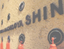 飲食店舗：居酒屋・ダイニング設計デザイン写真