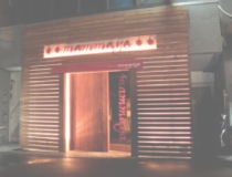 飲食店舗：居酒屋・イタリアン・設計デザイン写真