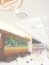 アミューズメント・パチンコスロット店舗・竣工完成写真ディースパイス